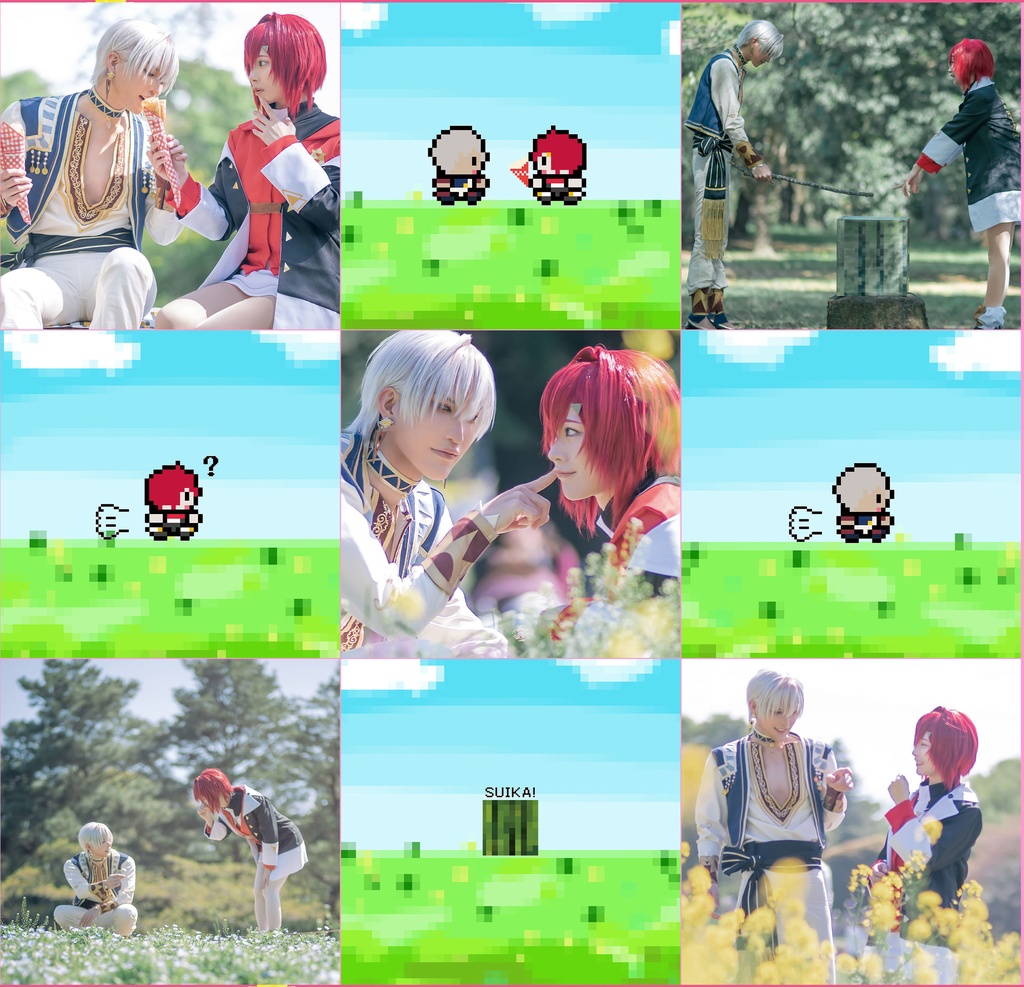 DATE MISSION COMPLETE!