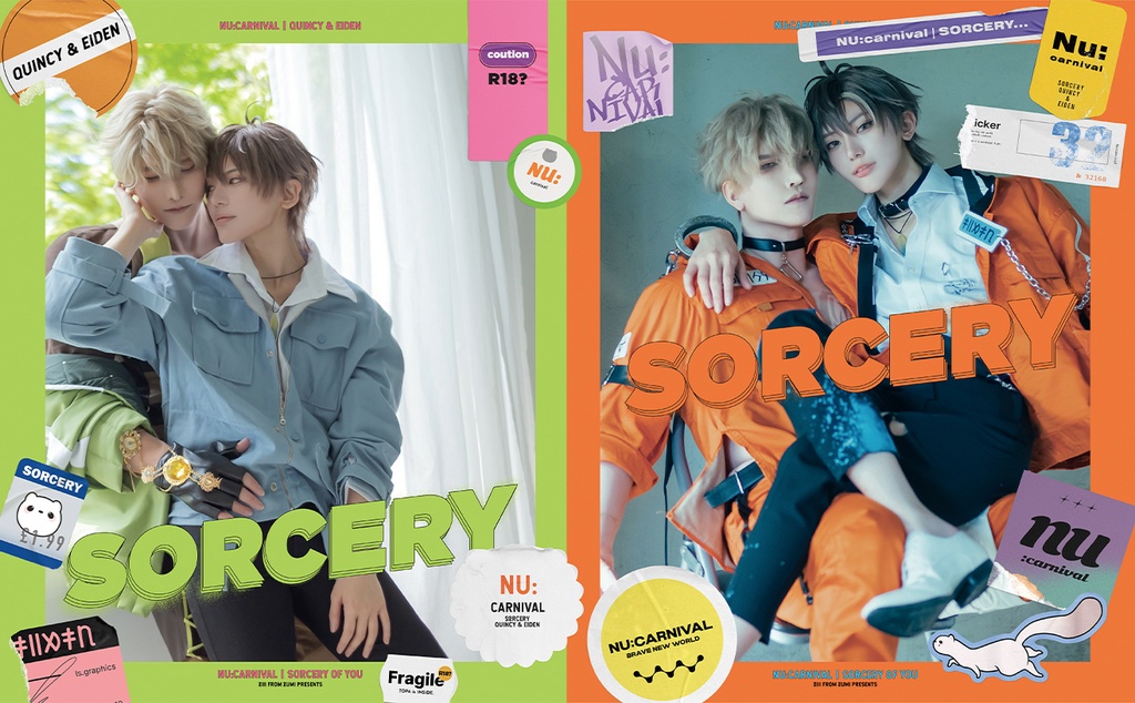 SORCERY