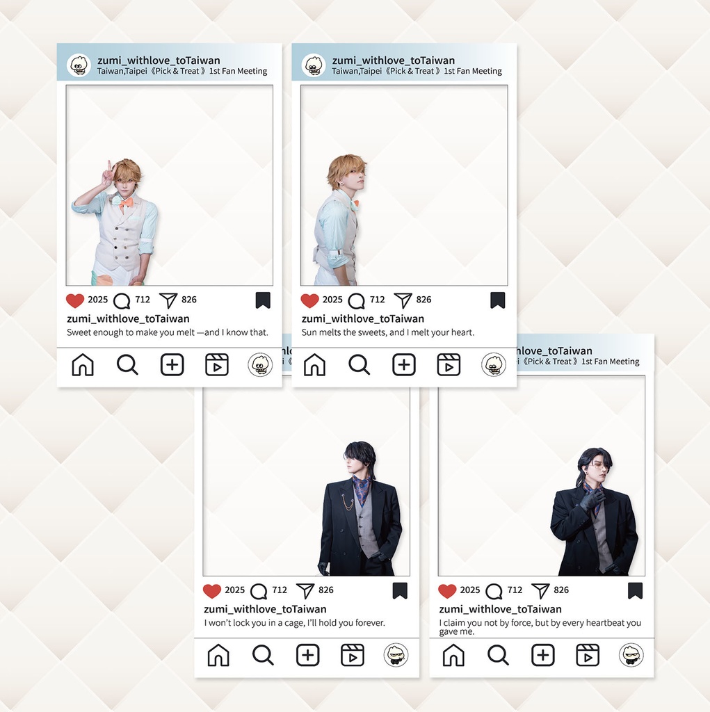 台湾fanmeetingグッズ