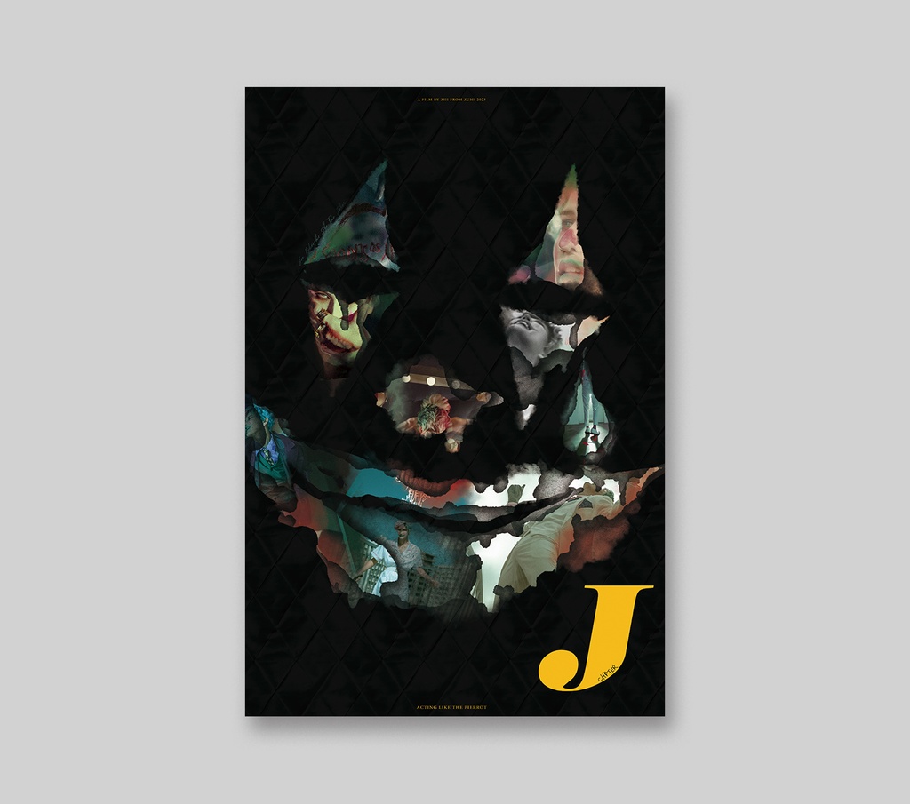 CIRCUS【にじそうさく11】