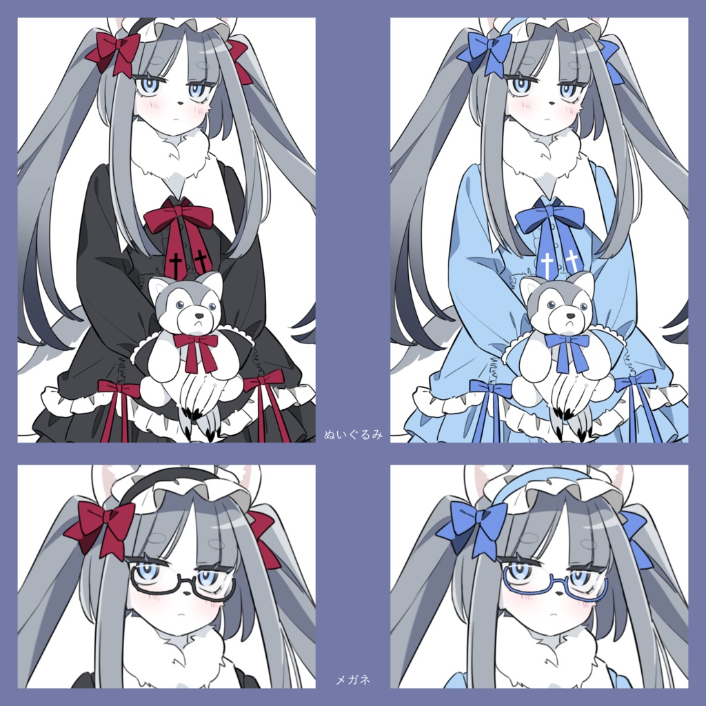 【無料版有】立ち絵素材05_ハスキーちゃん