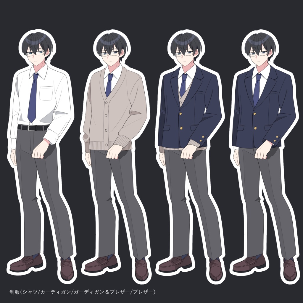 【無料版有】立ち絵素材06_王道メガネ男子