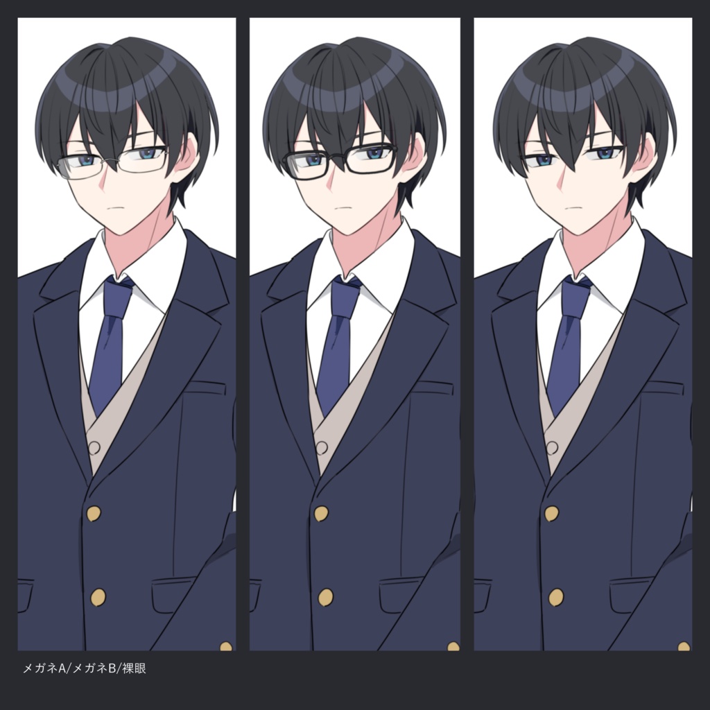 【無料版有】立ち絵素材06_王道メガネ男子