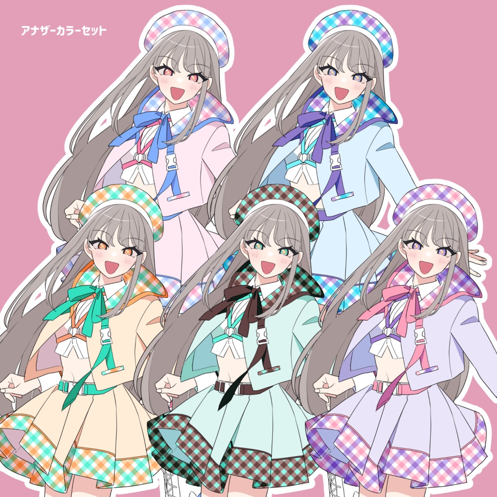 【無料版有】立ち絵素材07_女性アイドル