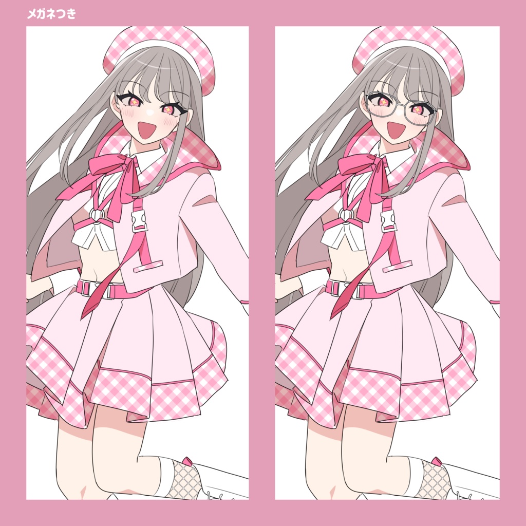 【無料版有】立ち絵素材07_女性アイドル