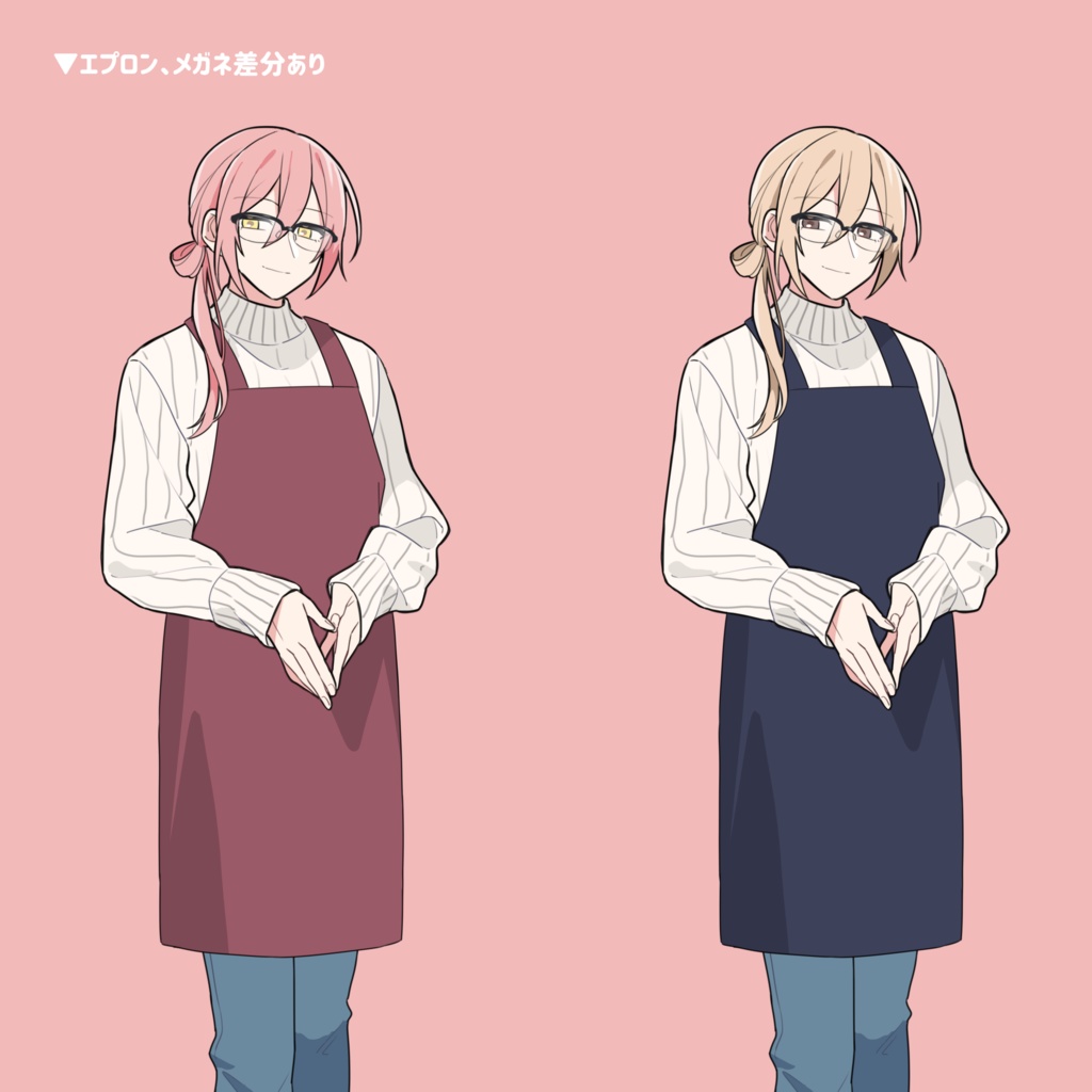 【無料版有】立ち絵素材10_縦セタ男性