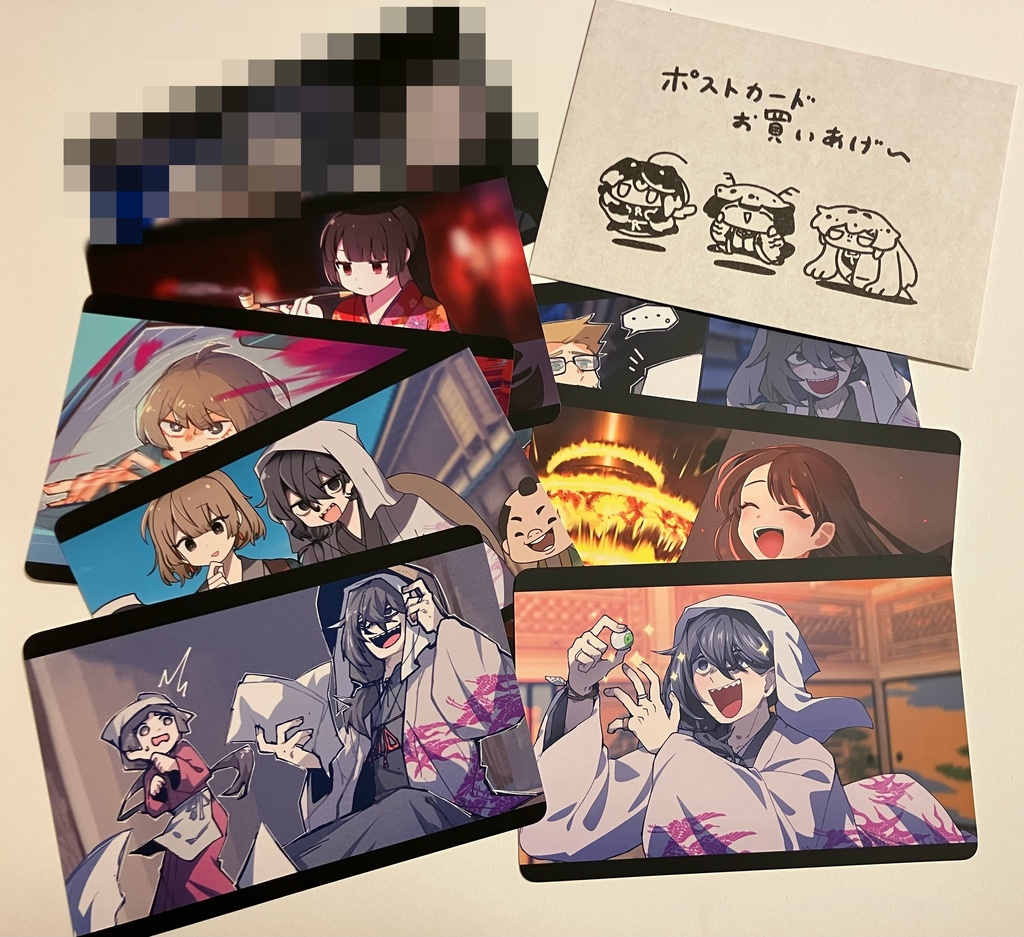 【CoCリプレイ】リプレイ動画イラストポストカード8種セット