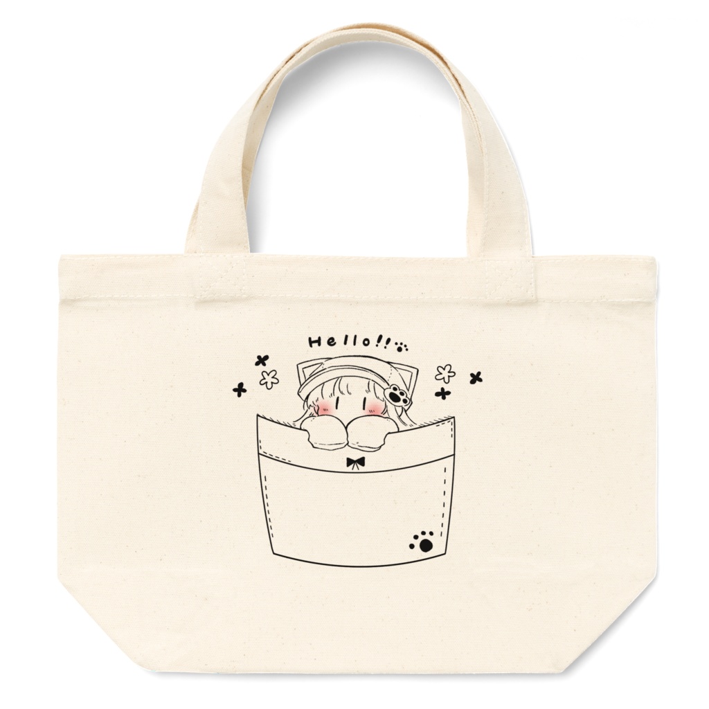 ぬくぬくぽけっと