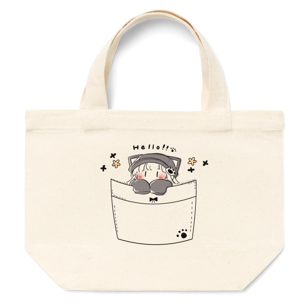 ぬくぬくぽけっと  カラーver.