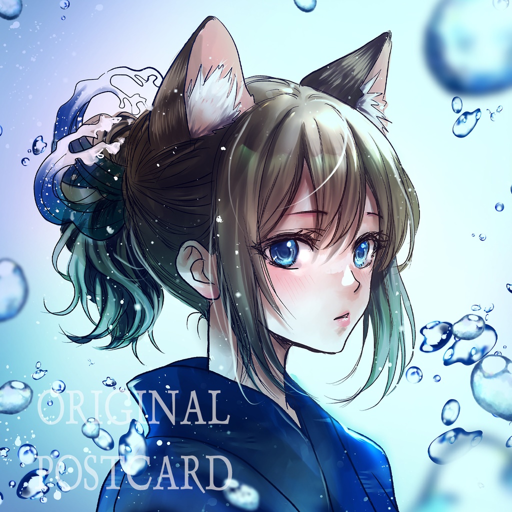【ポストカード】【猫耳女の子】浴衣姿の女の子