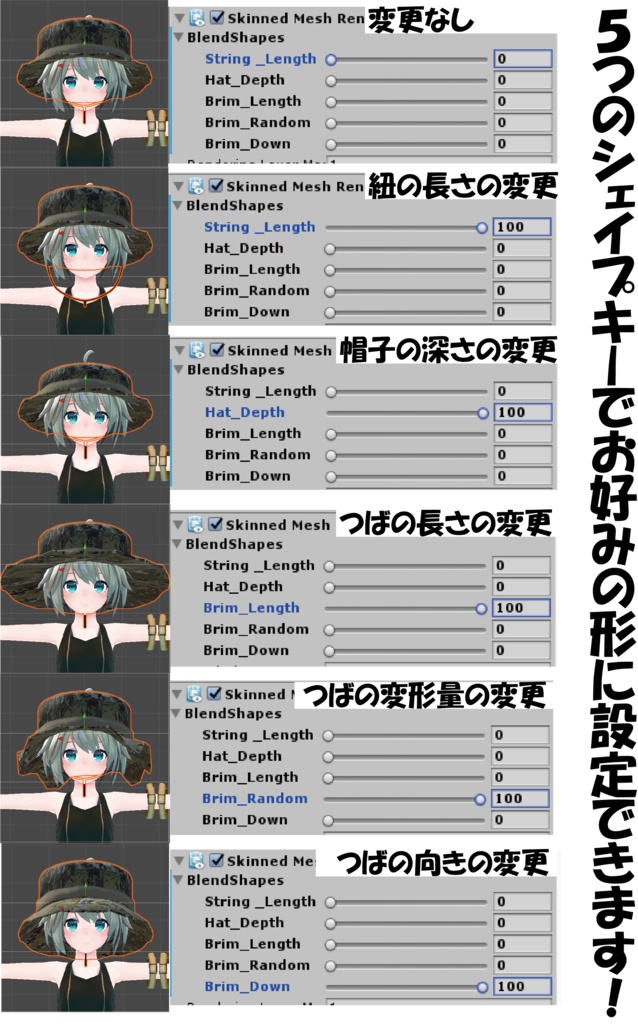 ブーニーハット(ミリタリ―ハット)「どのアバターでも使えます」