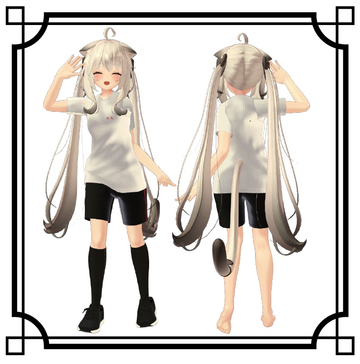 舞夜ちゃん専用 スポーツウェアセット