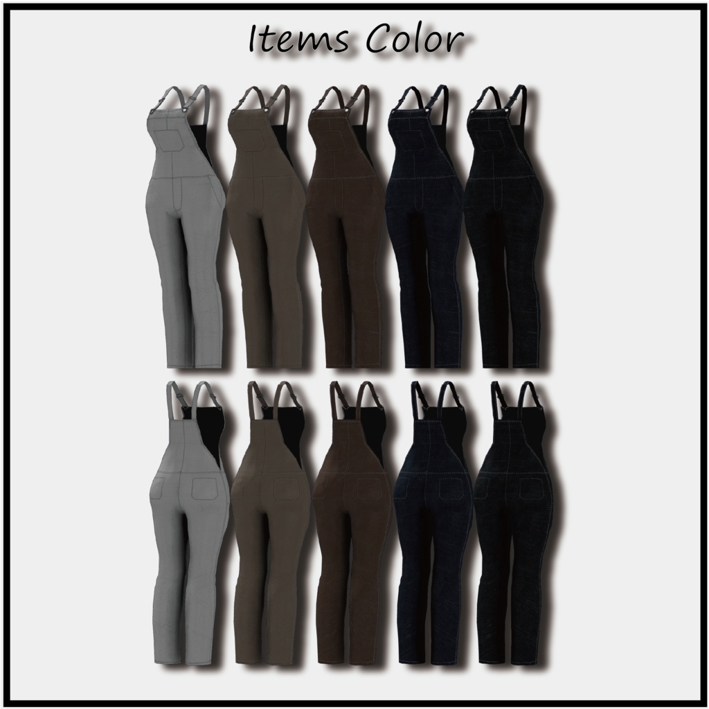 オーバーオールコーデ 舞夜用