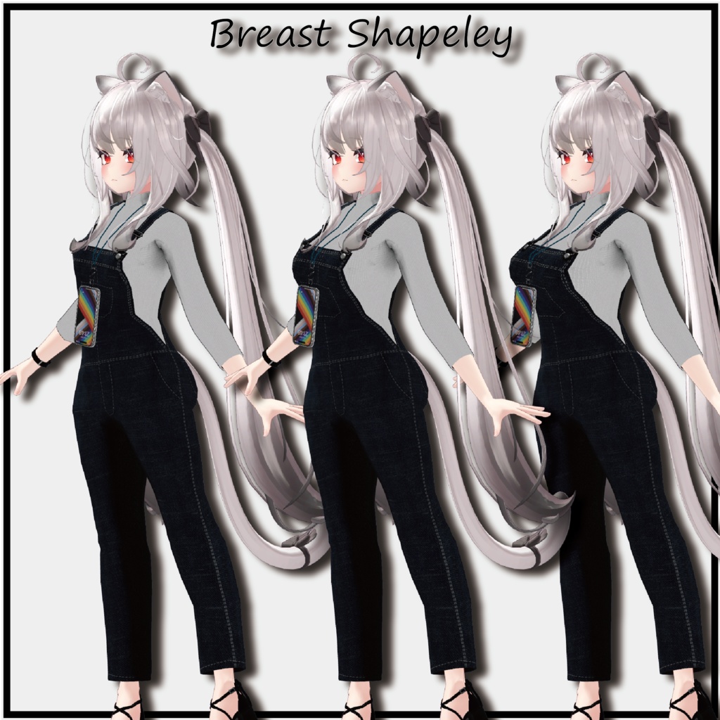 オーバーオールコーデ 舞夜用