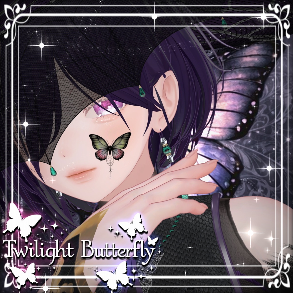 Twilight Butterfly 【tattoo】