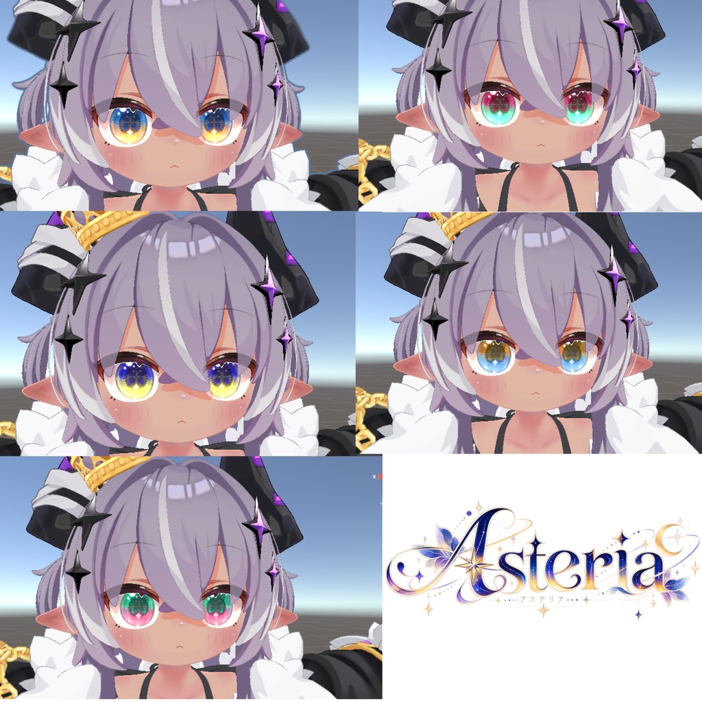 【SALE】Asteria【メルヴィ専用EYEtexture】