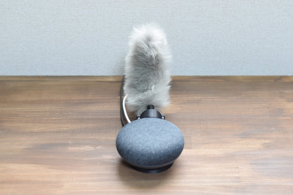 スマスピにあわせて動くしっぽデバイス"Smart Sweeper"