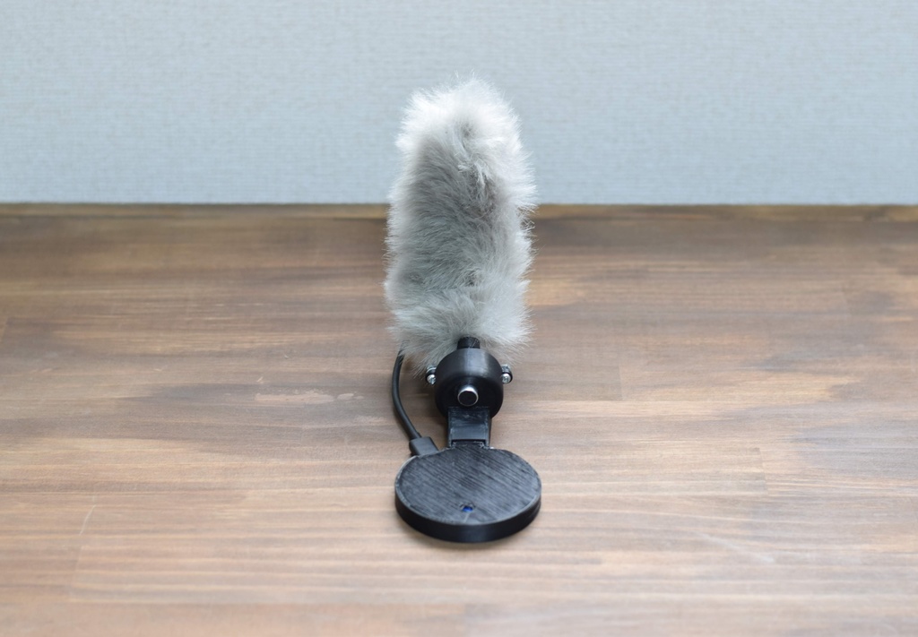 スマスピにあわせて動くしっぽデバイス"Smart Sweeper"