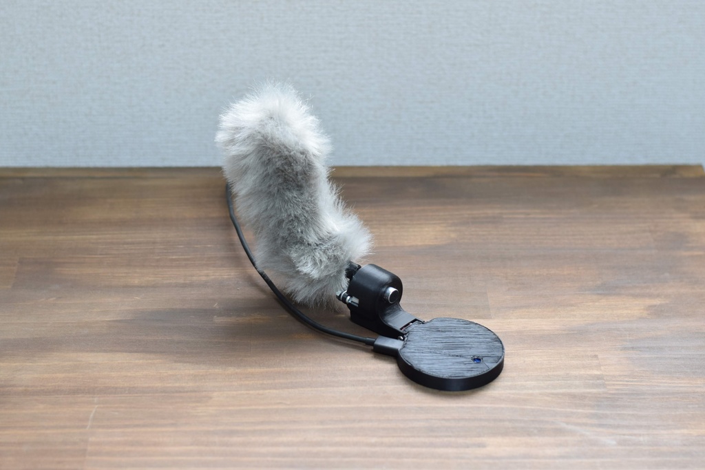 スマスピにあわせて動くしっぽデバイス"Smart Sweeper"