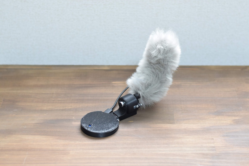 スマスピにあわせて動くしっぽデバイス"Smart Sweeper"