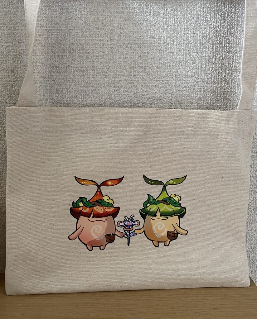 アランナラサコッシュ