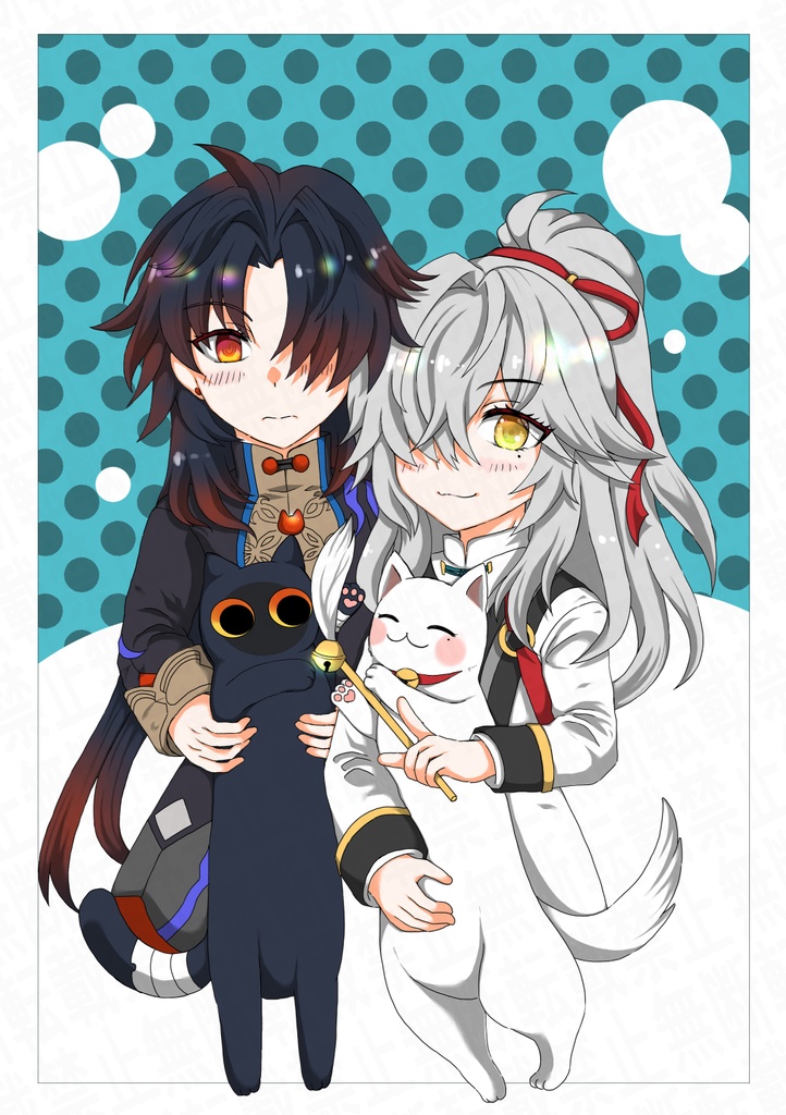 ねこだからわかんない