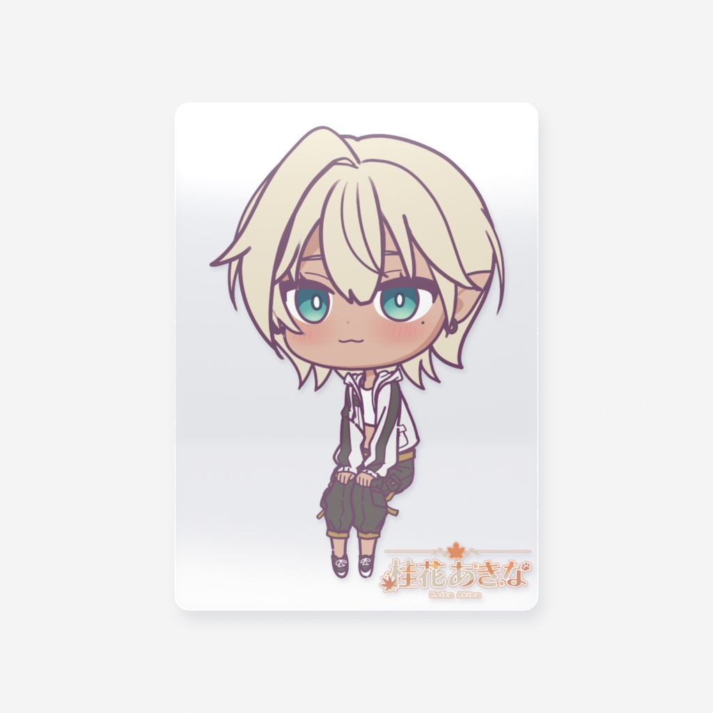 桂花あきな クリアカード