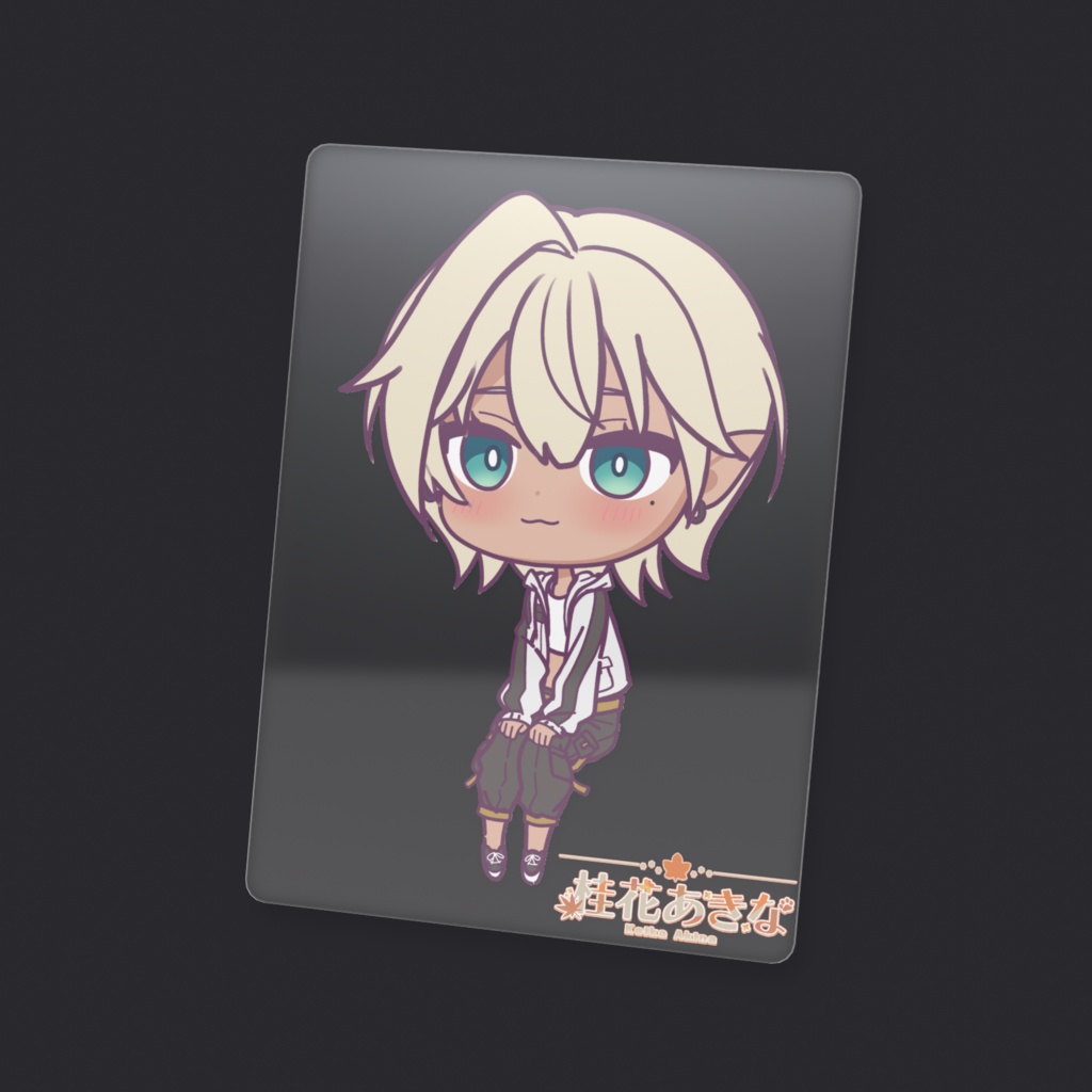 桂花あきな クリアカード