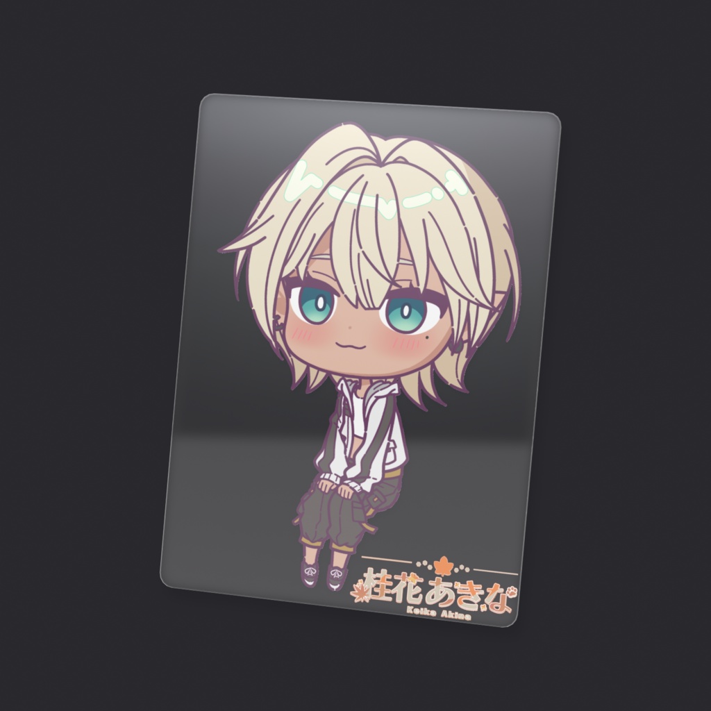 桂花あきな クリアカード