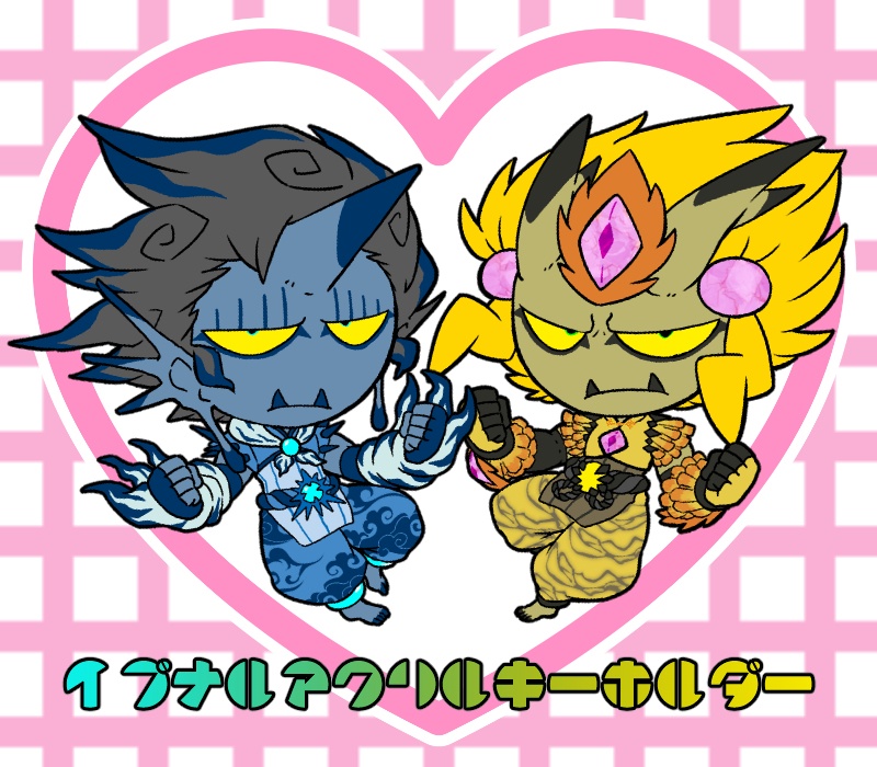 イブナルアクリルキーホルダー