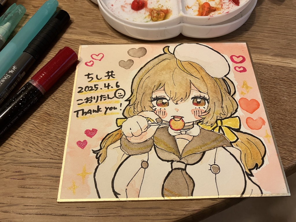 ブレッディ 水彩色紙