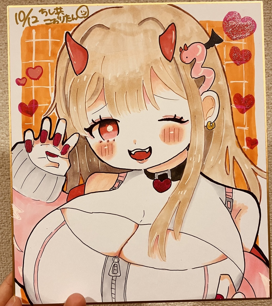 バイパー 中サイズ色紙