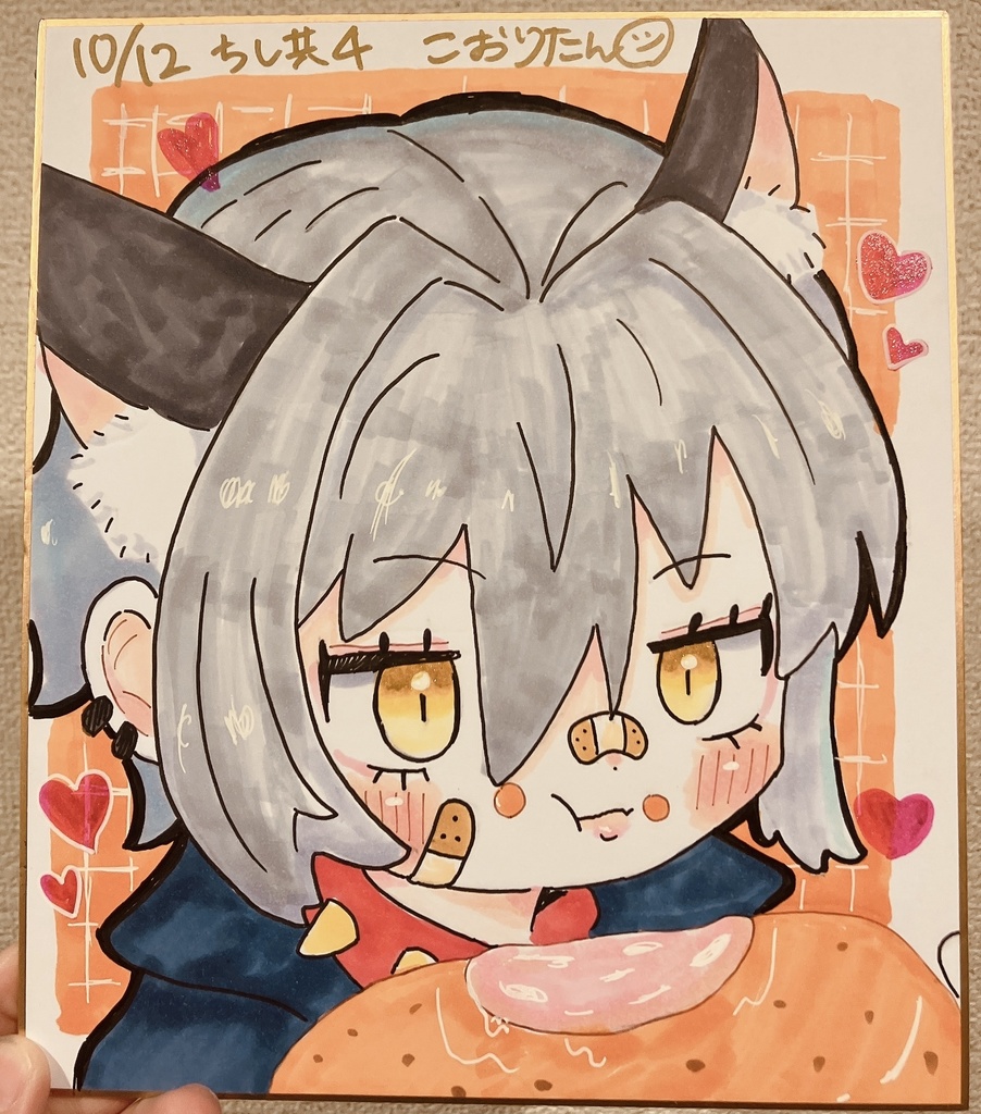 モリー 中サイズ色紙