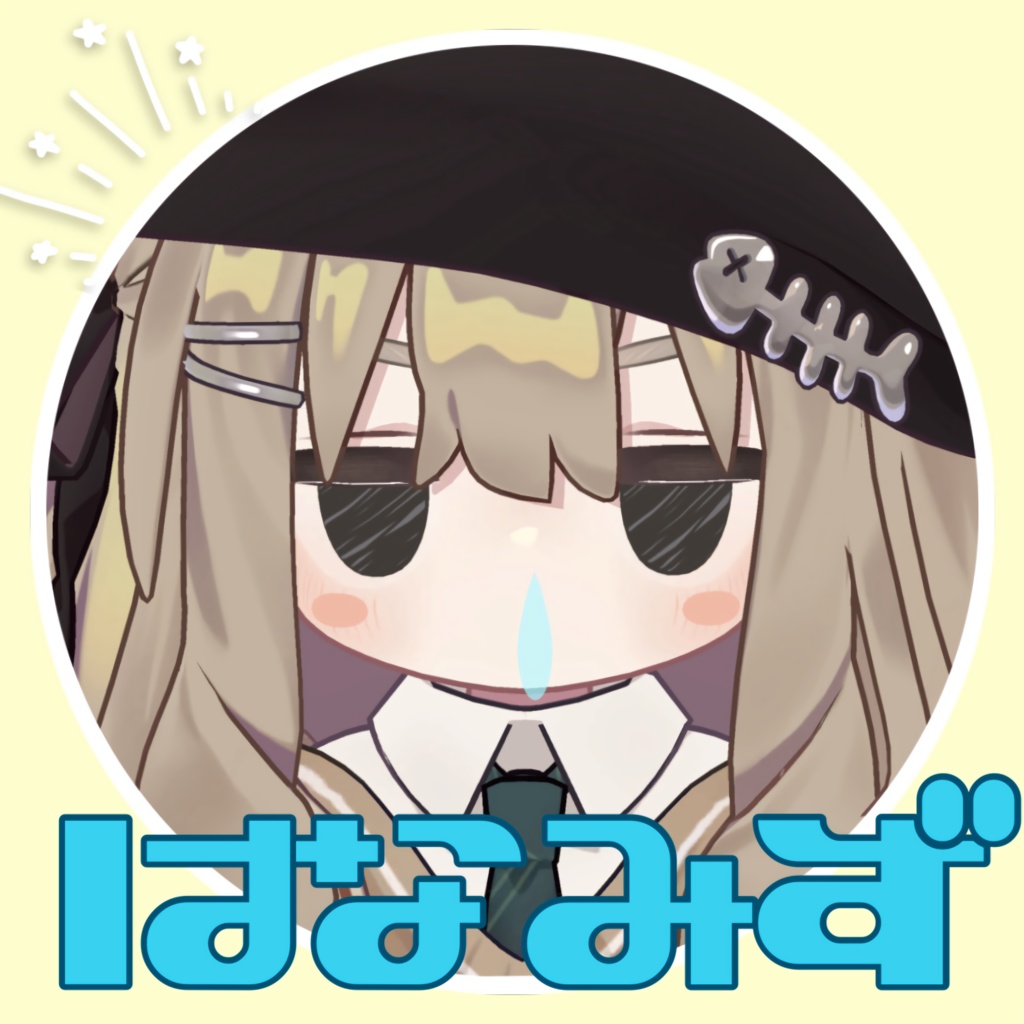 【free】 はなみず　MA対応