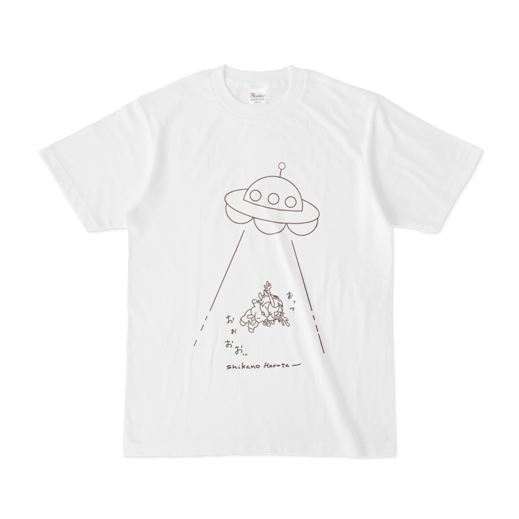 鹿野ハルタ遅刻Tシャツ