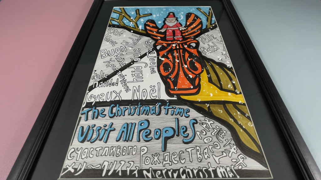 複製原寸原画【クリスマス時間は、皆に訪れる。】Merry_Christmas_2021_Imadash_01