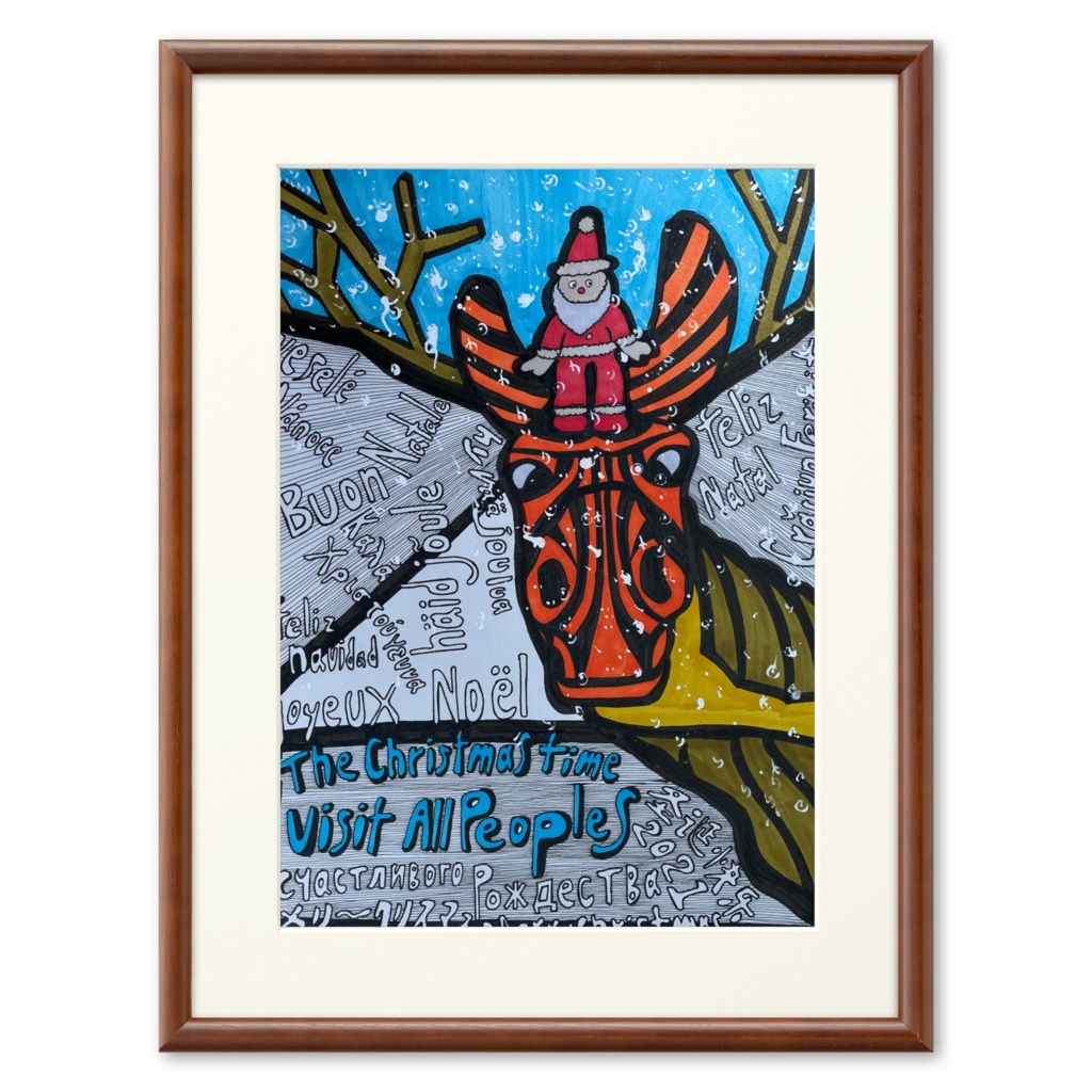 複製原寸原画【クリスマス時間は、皆に訪れる。】Merry_Christmas_2021_Imadash_01