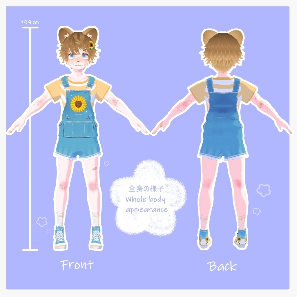 【VRoid 3D Model】Chiharu-chan 千春ちゃん