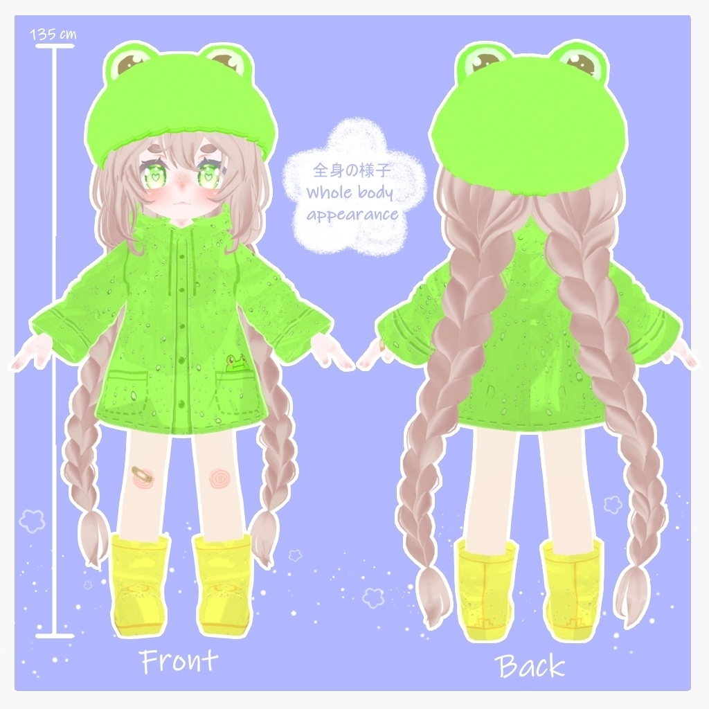 【Vroid 3D Model】Froggy カエルさん
