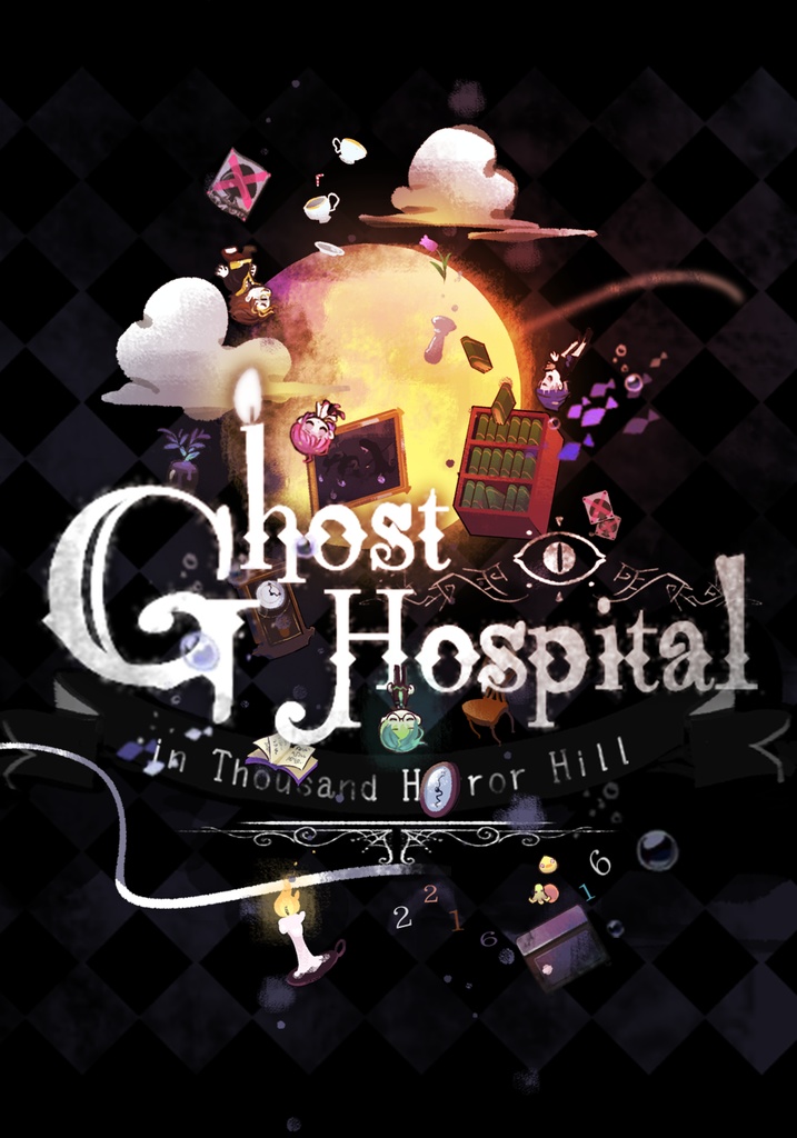 Ghost Hospital　リリース記念壁紙