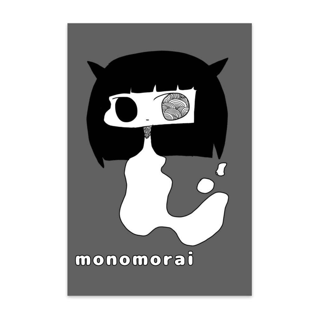 monomorai