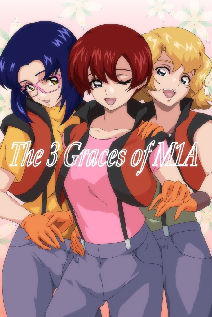 【C105】The 3 Graces of M1A【DL版】