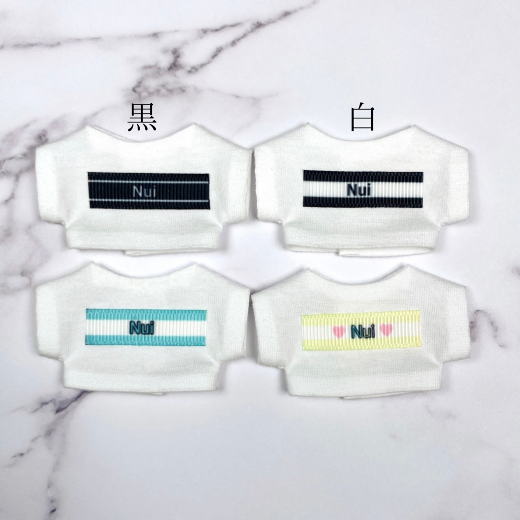 Nui×ロゴシャツ