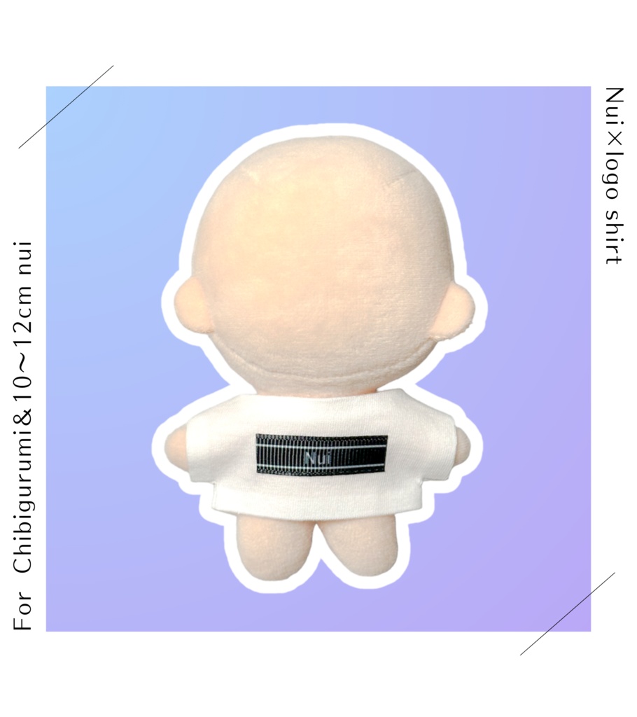 Nui×ロゴシャツ(10~12cm)