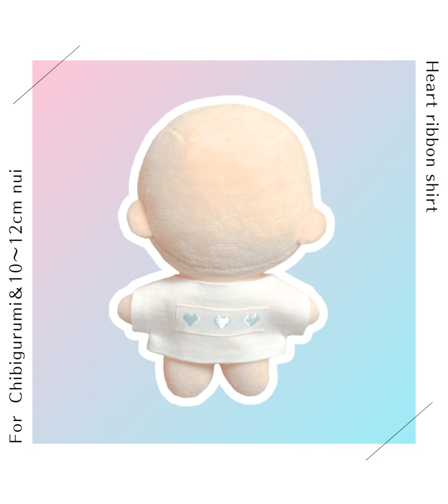 ハートリボンシャツ(10~12cm)