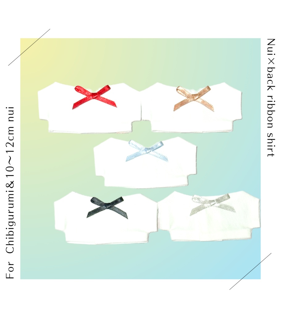 Nui×バックリボンシャツ(10~12cm)