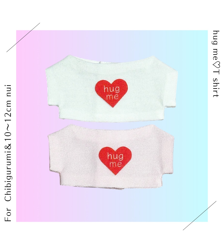 hug me♡Tシャツ(10～12cm)