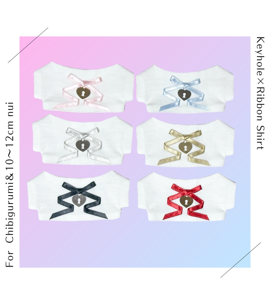 鍵穴×リボンシャツ(10～12cmぬい)