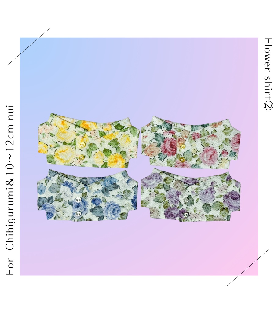 花柄シャツ②(10~12cmぬい)
