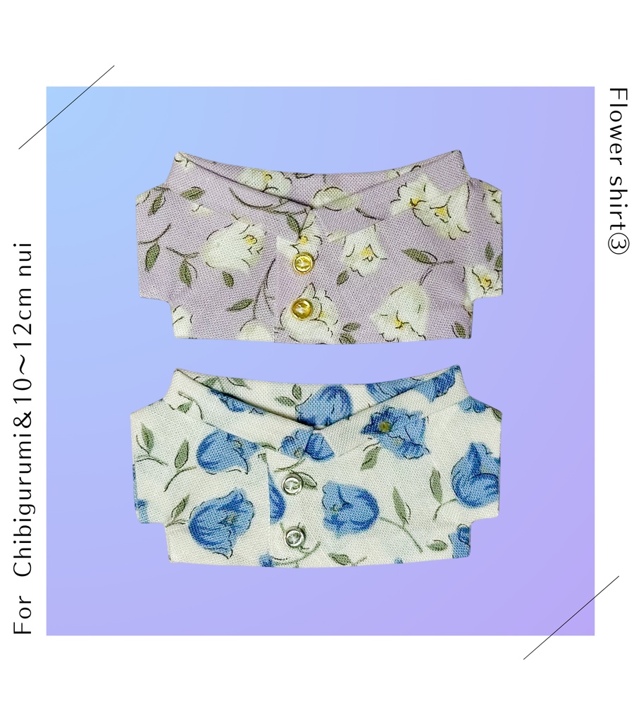 花柄シャツ③(10~12cmぬい)